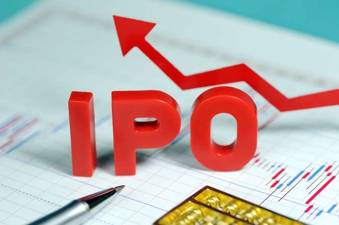 Nepal Agro's IPO oversubscribed by 20.61 times; Ganapati's 3.68 times