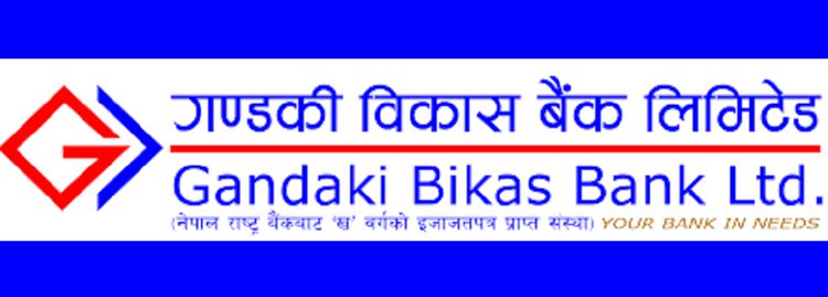 Gandaki Bikas Bank Raises Net Profit by 25%