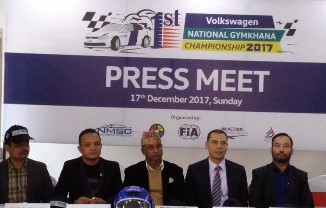 नेपालमा पहिलोपल्ट हुने भयो भक्सवागन अटो जिमखाना प्रतियोगिता