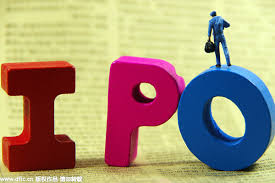 Universal Power Company Starts 2nd Phase IPO Issuance from Today