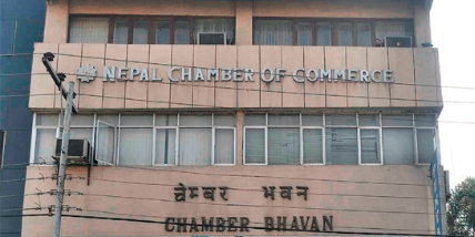 NCC gives budget a cautious thumps-up