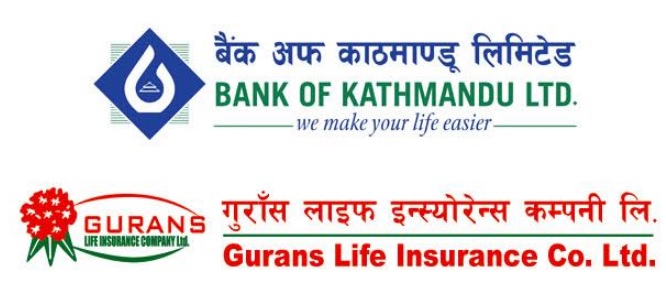 बैंक अफ काठमाण्डू र गुराँस लाइफबीच बैंकासुरेन्स सम्झौता