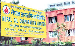 'Profit belongs to NOC, Consumers bear the brunt of loss'