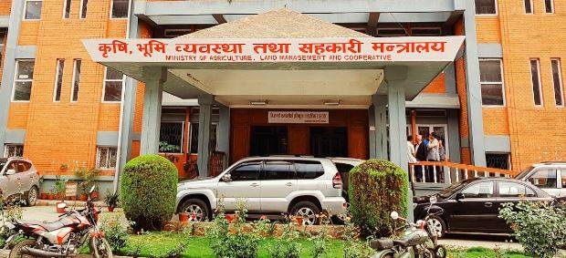 कृषि अनुसन्धान परिषद्ले हटायो दुई कर्मचारी