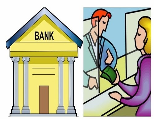 चार वाणिज्य बैंकले बन्द गरे कर्जा प्रवाह, बैंकहरुको वासलातमा राष्ट्र बैंकको चासो