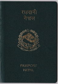 Department of Passport to remain open also on Sunday
