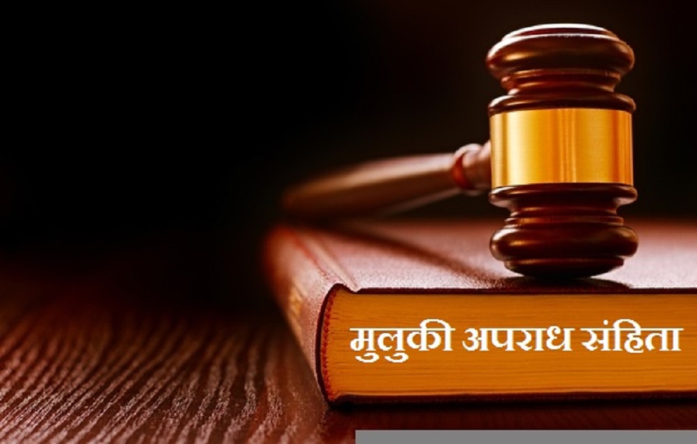 Feature News- New civil code comes into force: What's in it