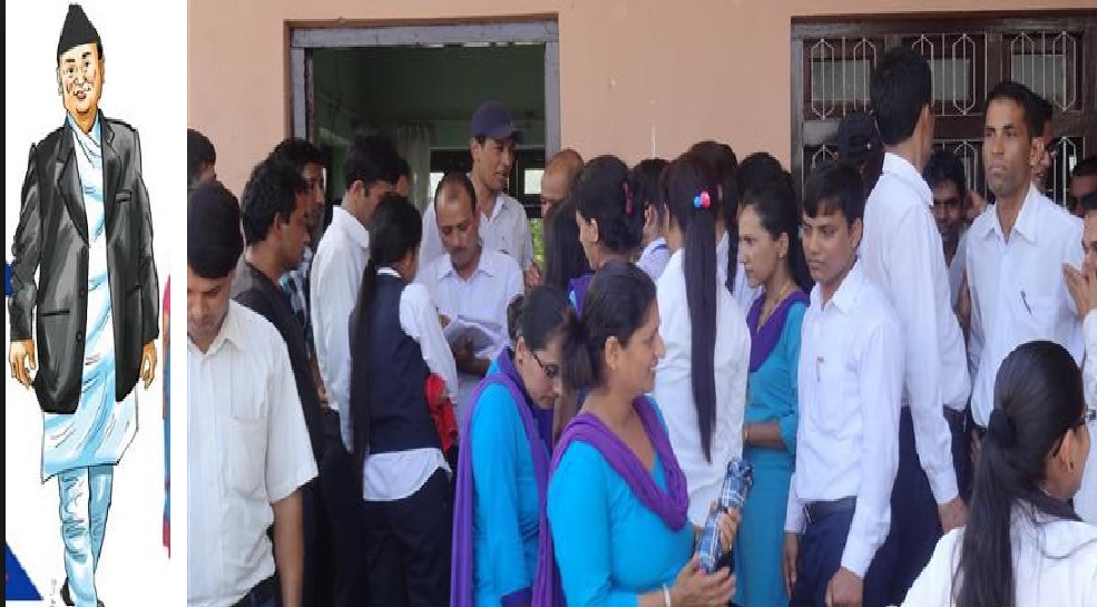 निजामती सेवामा तहगत कार्यसम्पादनमा आधारित बढुवा, के छन् विधेयकमा नयाँ व्यवस्था?
