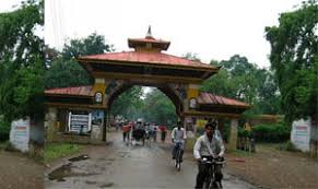 Jamunaha border point to remain closed for 60 hrs