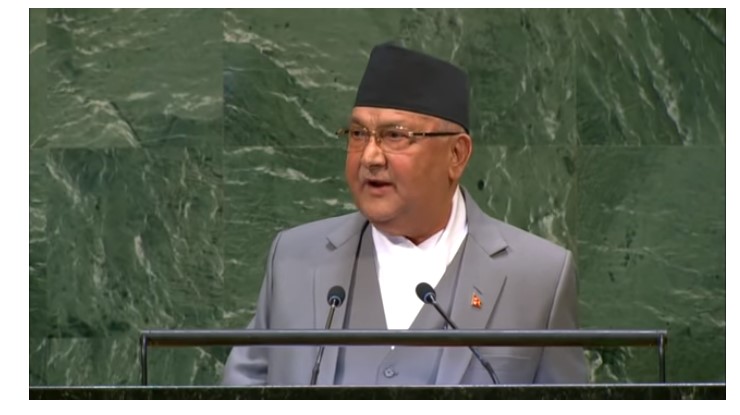 Nepal inviting foreign investment and technology transfer: PM Oli