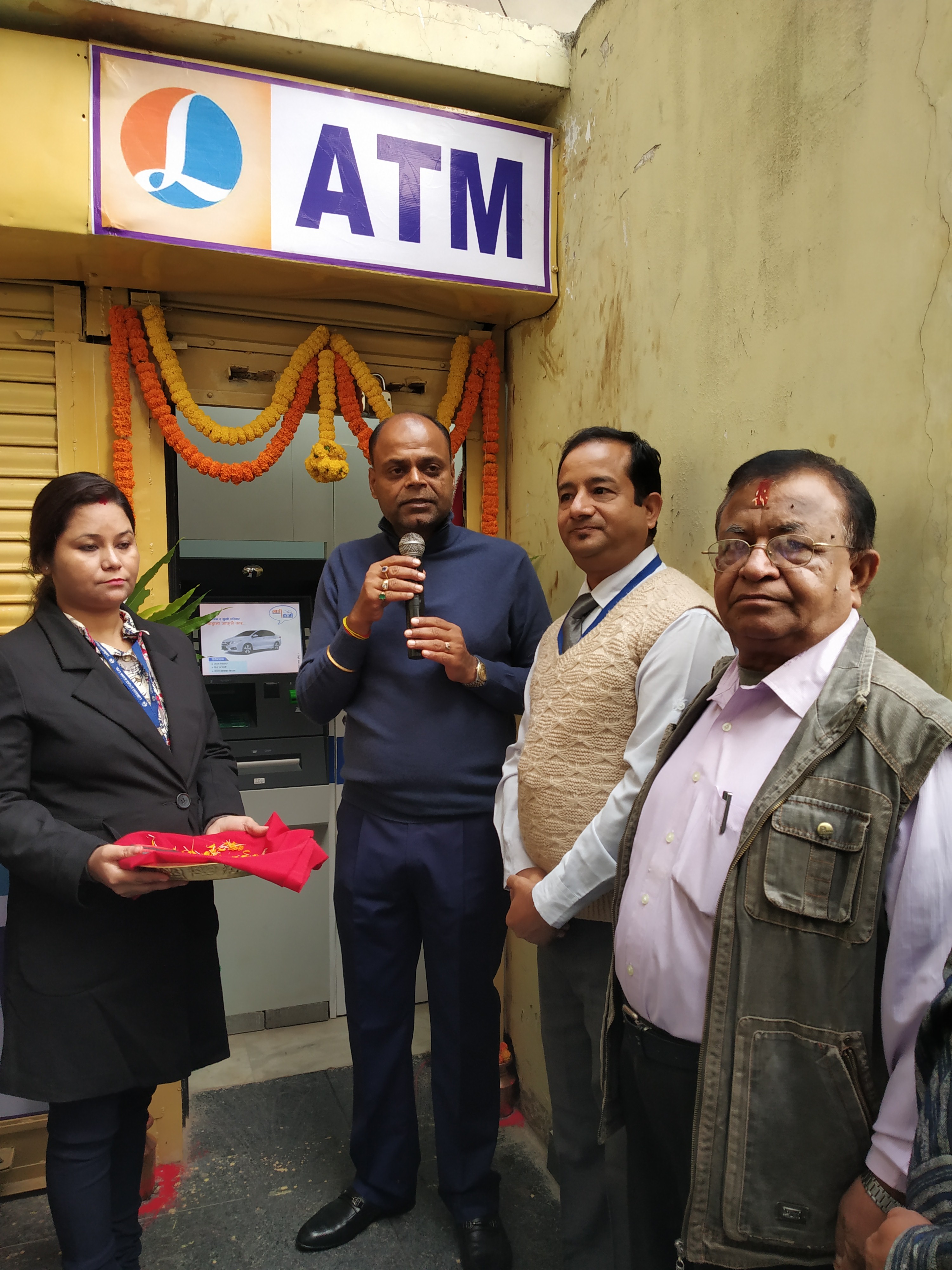 लुम्बिनी विकास बैंककाे वीरगञ्जमा एटीएम सेवा