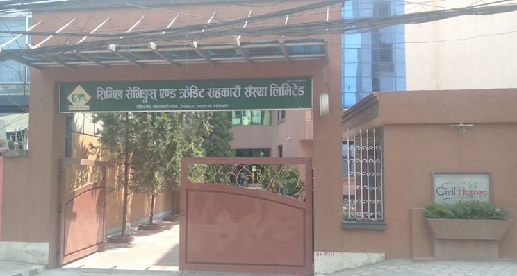 Mero Lagani