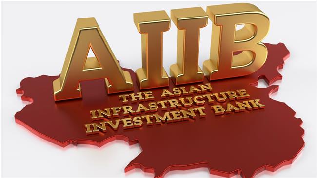 PM urges AIIB for concessional loans to Nepal