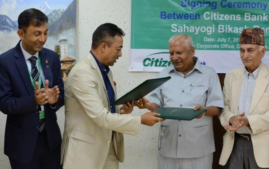 Citizens Bank to acquire Sahayogi Bikas Bank