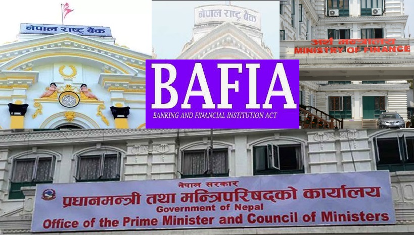 बाफिया विधेयक छिटाे टुंग्याउः अर्थमन्त्री पाैडेल