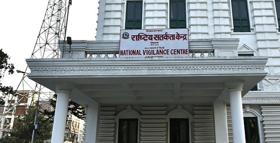 सरकारी कार्यालयमा केन्द्रको छड्के : झन्डै सात हजार कर्मचारीले कार्यालय समय पालना गरेनन्