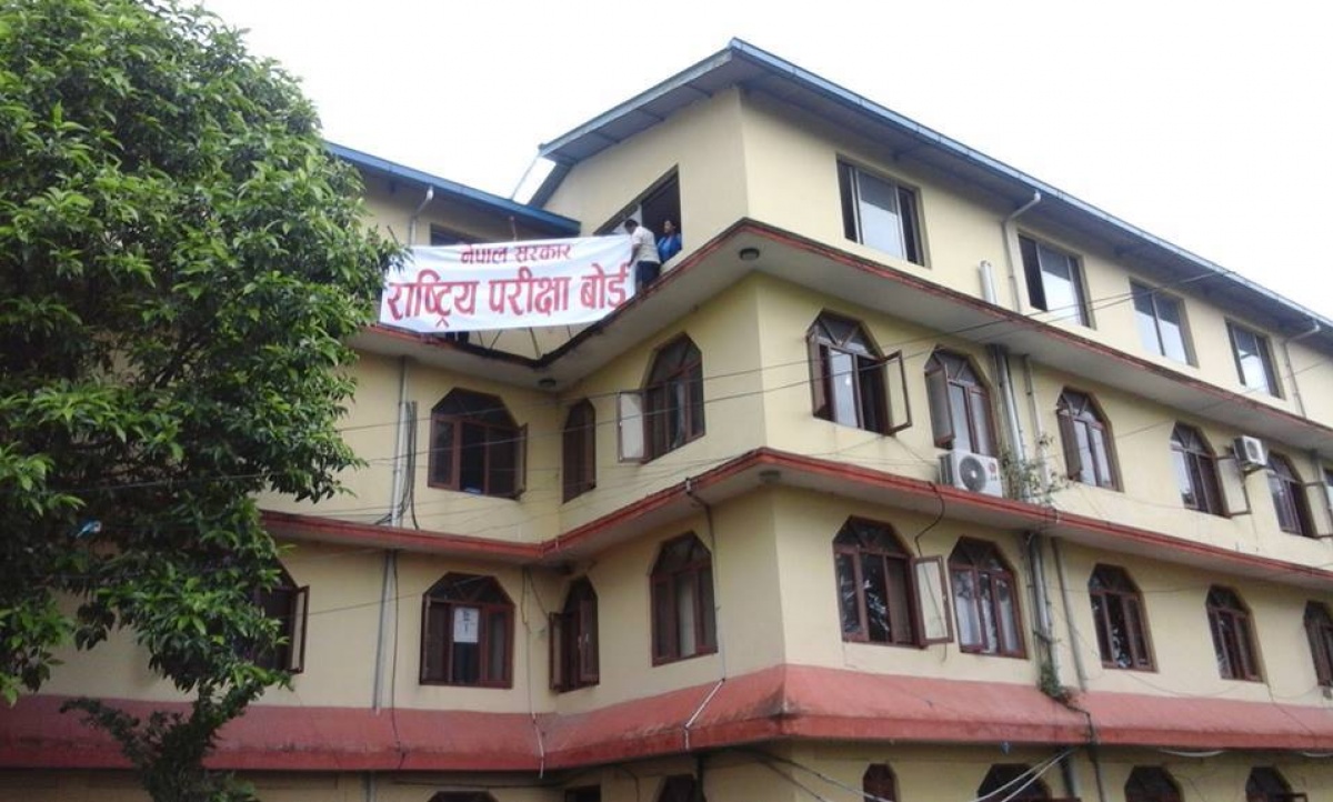एसइईको नतिजा वैशाखको अन्तिम साता सार्वजनिक गर्ने तयारी