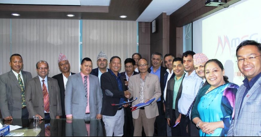 Mega Bank to acquire Gandaki Bikas Bank; Signs MoU