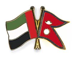 Nepal, UAE agree to resolve issues related to visit visa