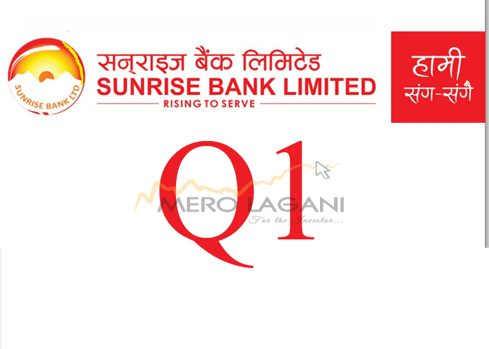 Sunrise Bank Raises Net Profit by 12.47%