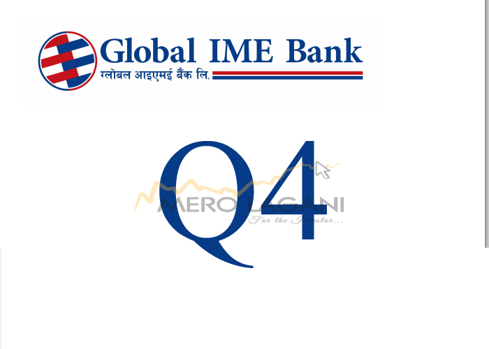 ग्लोबल आइएमई बैंकले कमायो ७ अर्बभन्दा बढी नाफा, वितरणयोग्य मुनाफा कति?