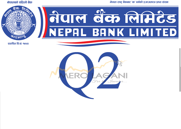 इम्पेरमेन्ट चार्ज घटेपछि नेपाल बैंकको नाफा उल्लेख्य बढ्यो