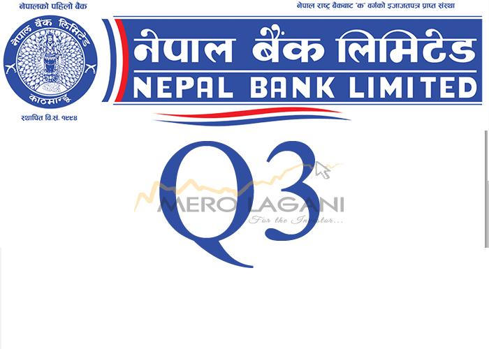 नेपाल बैंकको खुद नाफा करिब १९ प्रतिशत घट्यो