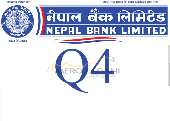 नेपाल बैंकले पनि अघिल्लो आर्थिक वर्षको तथ्यांक संशोधन गरी प्रकाशित गर्यो गत आर्थिक वर्षको वित्तीय विवरण