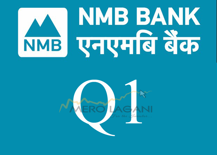 एनएमबि बैंकको नाफा सामान्य बढ्यो, प्रतिशेयर आम्दानी कति?