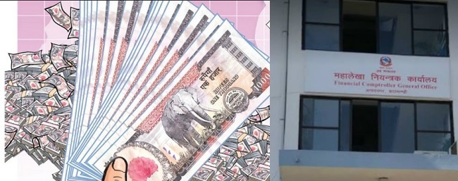 Mero Lagani