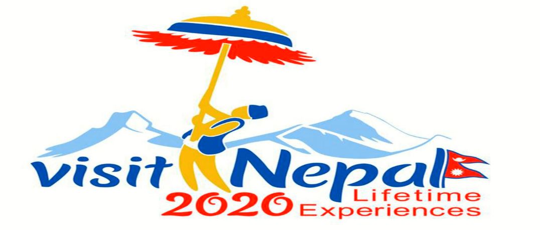 नेपाल भ्रमण वर्ष २०२० को प्रवद्र्धन गर्न बीमा कम्पनीहरुलाई समितिको निर्देशन