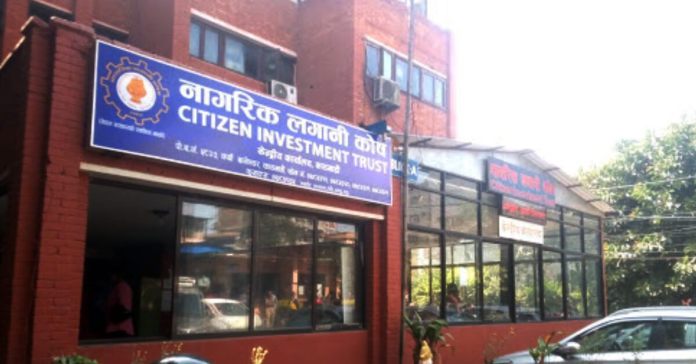 Photo: CIT news