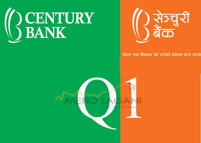 Net Profit of Century Commercial Bank Increases by 23%