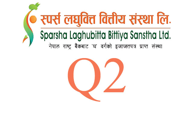 स्पर्स लघुवित्तको नाफामा छलाङ