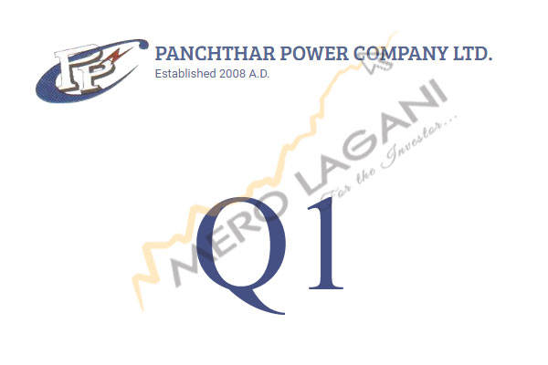 विद्युत उत्पादन पुनः सुचारु भएपछि पाँचथर पावर कम्पनी नाफामा
