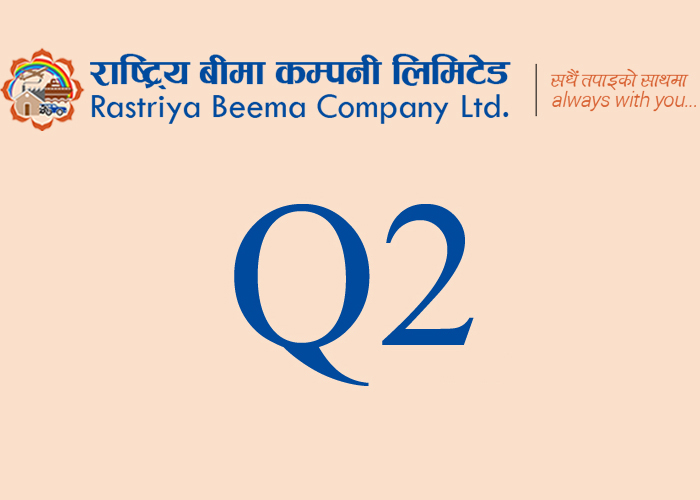 Rastriya Beema Company Increases Net Profit by 41%