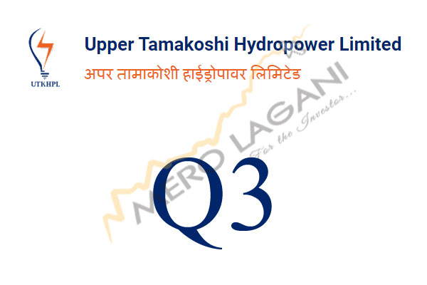 Upper Tamakoshi’s Income Increases; Net Loss Declines