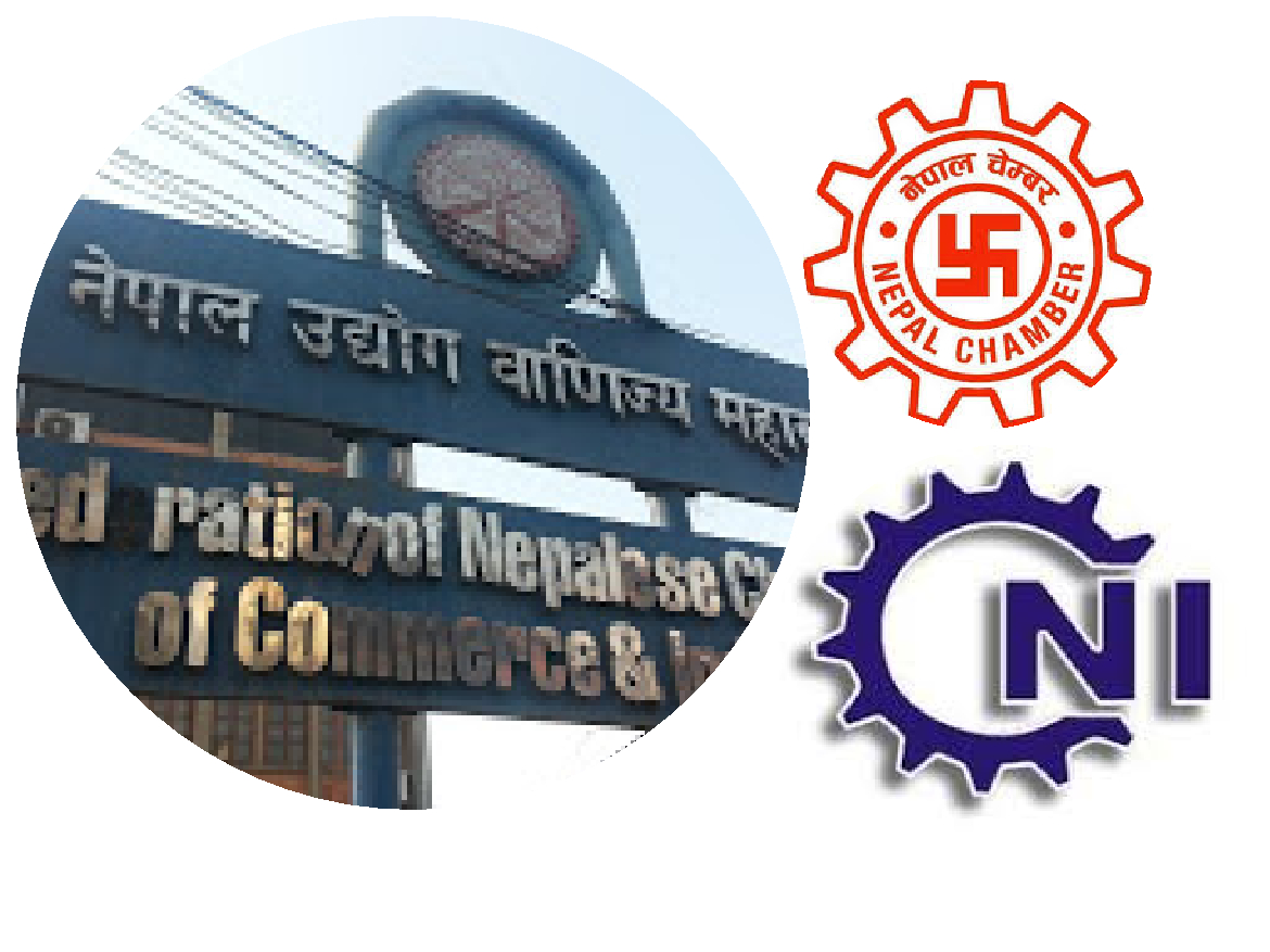 Private sector demands endorsement of MCC