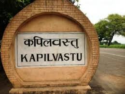 Restriction order imposed in Kapilvastu