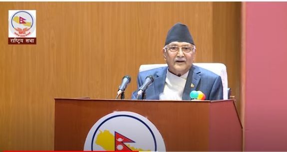 Govt eager to take private sector on board: PM Oli