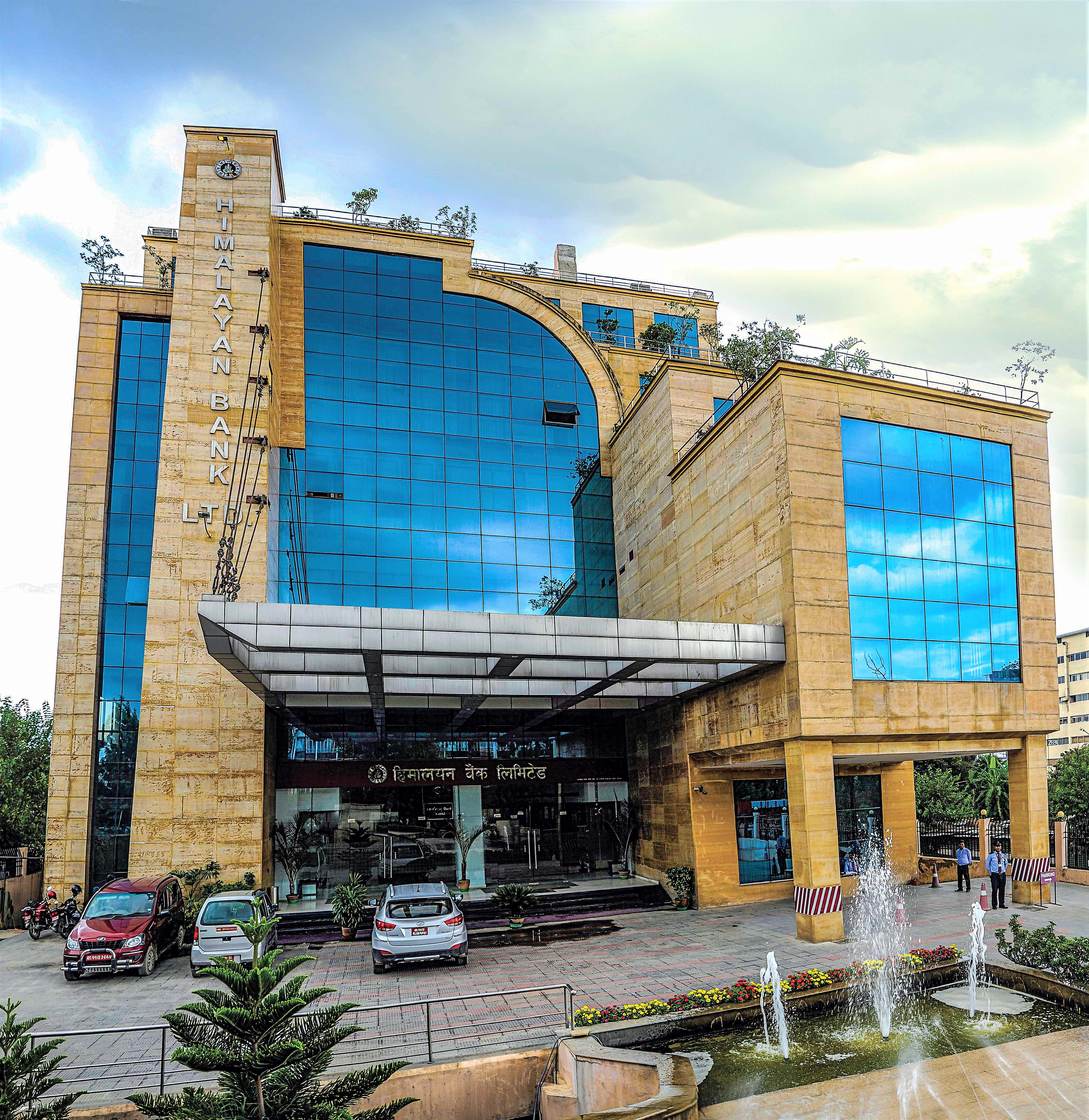 हिमालयन बैंकको लाभांश नरोक्न अदालतको निर्देशन