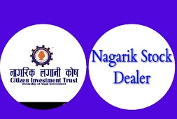 Nagarik Stock Dealer Obtains NEPSE Approval to Trade Additional Companies