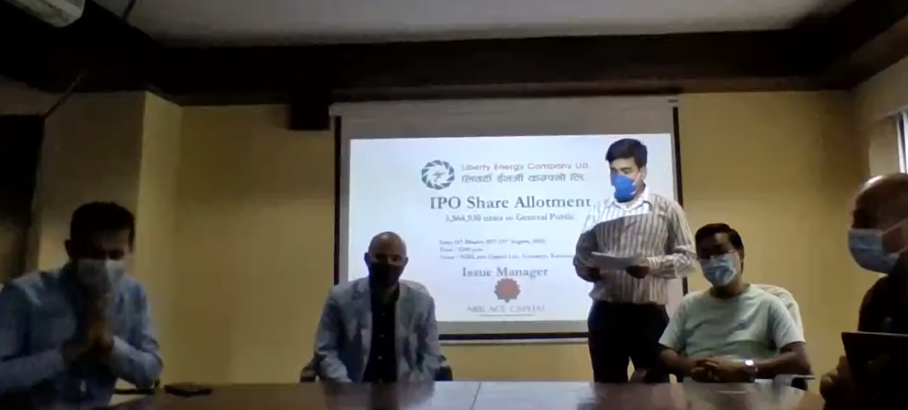 लिबर्टी इनर्जीको आइपीओ बाँडफाँड, साढे २५ हजारले पाए ४० कित्ता शेयर