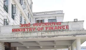 Finance Ministry consults bankers on budget making