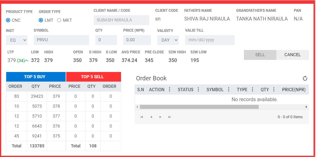 बैकको शेयरमा धुरिए लगानीकर्ता,आइतबार सर्किटमा एक लाख कित्ता किन्छु भन्नेले पनि शेयर पाएनन्