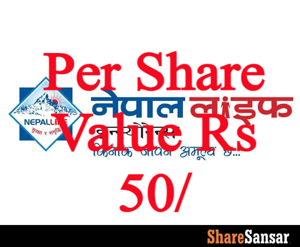 नेपाल लाइफको शेयर स्पिलिट गर्न परेको निवेदनमा समितिले अध्ययन गर्ने, रिपोर्टको आधारमा निर्णय हुने