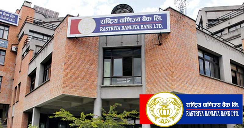 Rastriya Banijya Bank Earns Net Profit of Rs 5 Bn