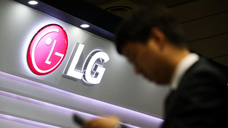 LG Electronics says it will end production and sales of its loss-making smartphone division