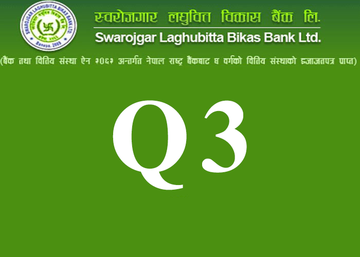 Net Profit of Swarojgar Laghubitta Increases