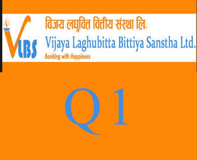 खुद ब्याज आम्दानी बढेपछि विजय लघुवित्त नाफामा